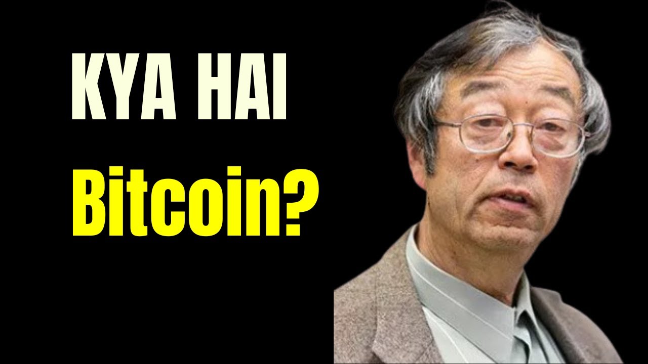 What is Bitcoin | Bitcoin Explained in hindi - YouTube