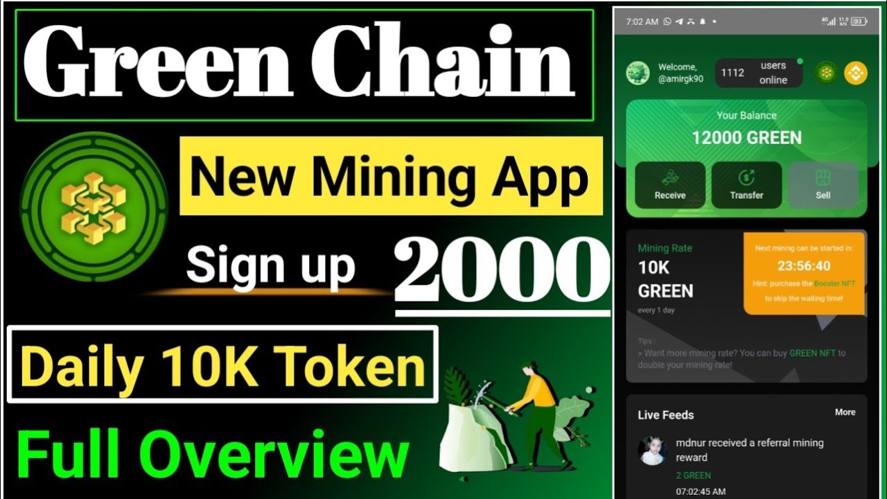 Green Chain New Mining App|| Green Chain Full Overview|| Green Chain ...