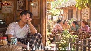 CANGKEME TONGGO 😅 | Lagu Campursari Jawa Timuran Paling Kepo | Djava