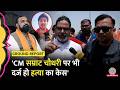 Bharat Tiwari Encounter पर Prashant Kishor ने CM Samrat Choudhary पर केस दर्ज करने की मांग क्यों की?