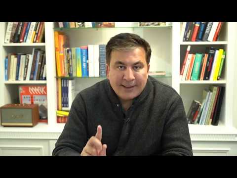 დაიოკოს სიხარბე, ეს უკვე ცდება ყველა საზღვარს - სააკაშვილი ივანიშვილზე