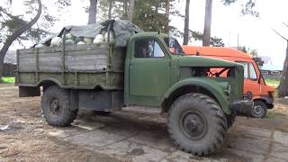 Ремонт колеса на Газ-63 после поездки в за тыквой .
