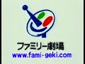 2002年11月 テレビＣＭ詰合せ マスコミ 教育 その１