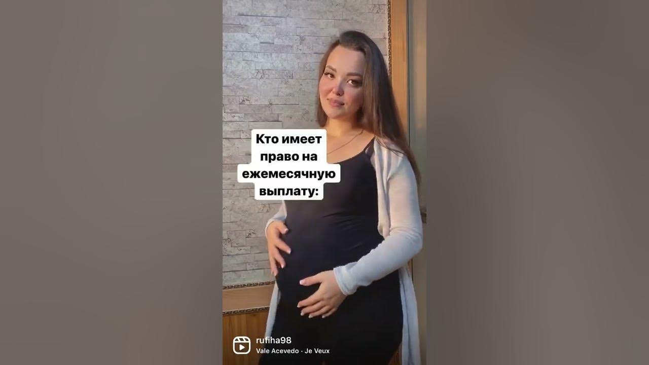 Post #938 - СЕКСОЛОГ Алена Вишня 