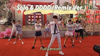 Kpop In Public Jennie Solo Blackpink Ddu-Du Ddu-Du Cover By Lng Dance Club From Malaysia