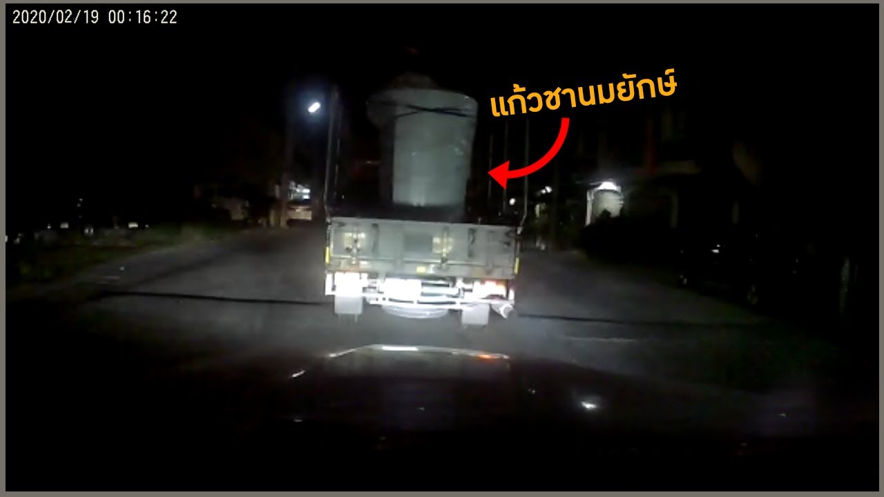 แก้วชานมยักษ์ ใช้แล้วเอาไปพักไว้ไหน? | แก้วชานมไข่มุกเนื้อหาที่เกี่ยวข้องทั้งหมดที่สมบูรณ์ที่สุด