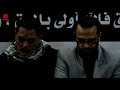 ليالي فاطمية نعي بصوت درويش عبدالله حسينية الإمام زين العابدين ع