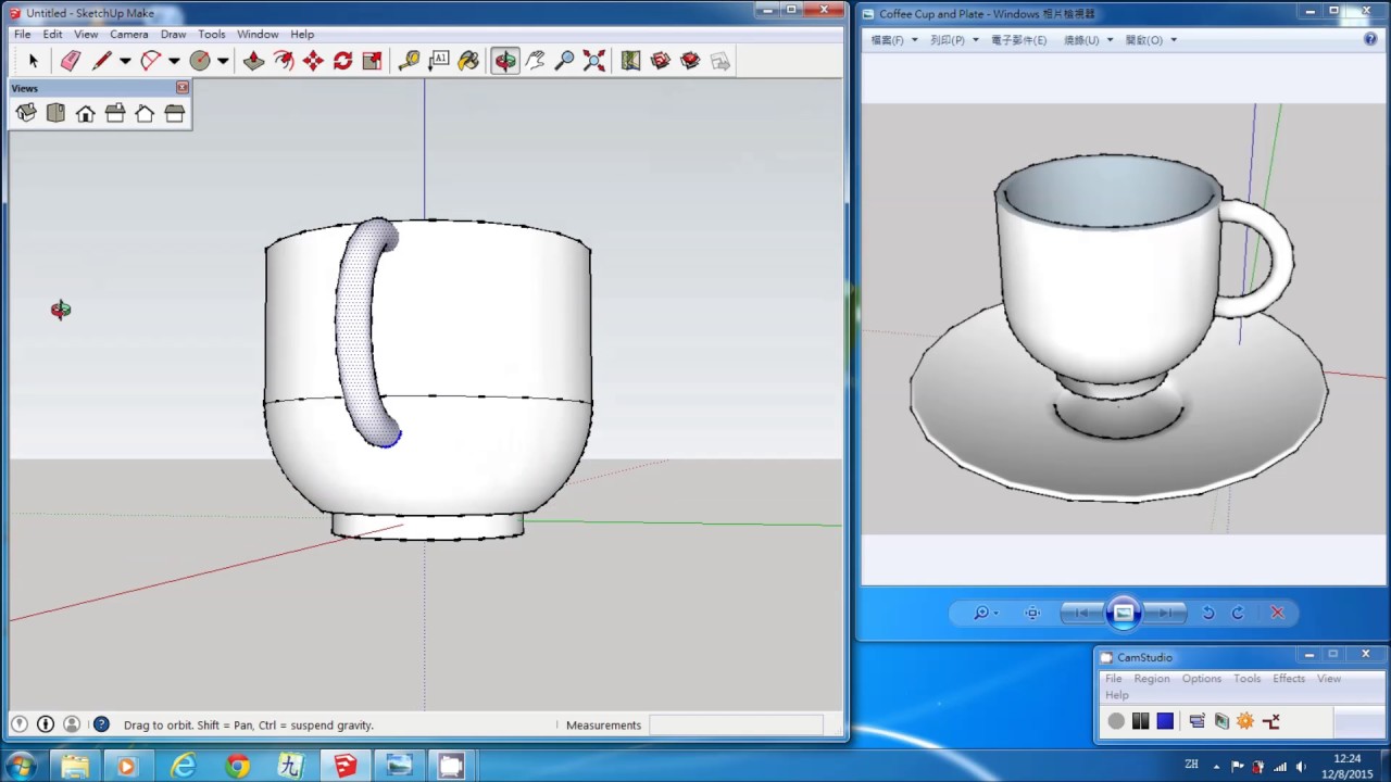 sketchup tutorial coffee cup and plate youtube