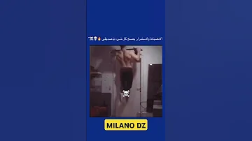 الاستمرار يصنع كل شيء يا صديقي Didine Didinecanon16 Didin Clash Canon16 Fyp 