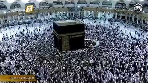 سورة الأنفال (1-40) - الشيخ صلاح باعثمان - رمضان 1437 هـ