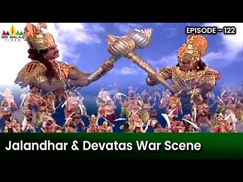 War Between Jalandhar and Devatas | Episode 122 | Om Namah Shivaya Telugu Serial @SriBalajiMovies - SRIBALAJIMOVIES