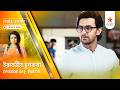 Full Story | Irabatir Chupkotha | Episode 86 | Part B