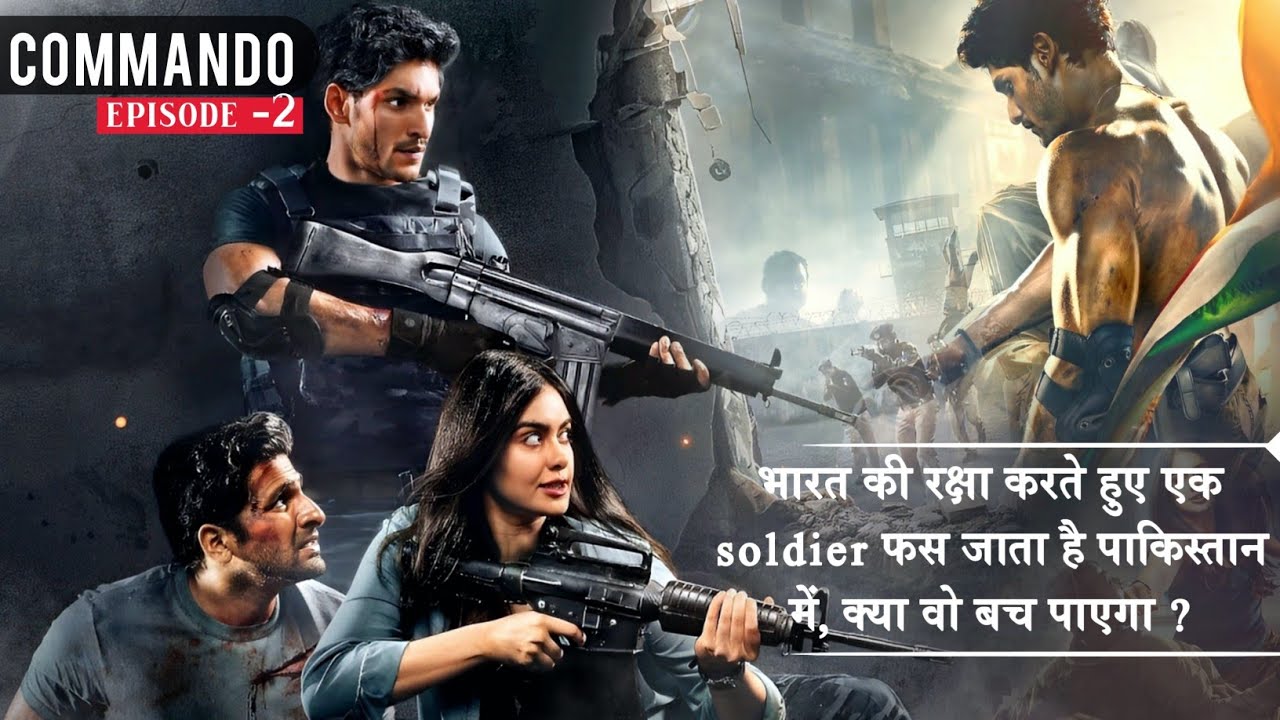 Commando (2023) Series Episode 2 Explained in Hindi | Bring It On | Commando Series Review