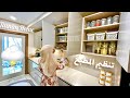 أفكار لترتيب المطبخ منظمات وفرت بها مساحة وخلصتني من الكركبة كباب باذنجان أكلة بتذكرني بأمي أفكار لترتيب المطبخ منظمات وفرت بها مساحة وخلصتني من الكركبة كباب باذنجان أكلة بتذكرني بأمي