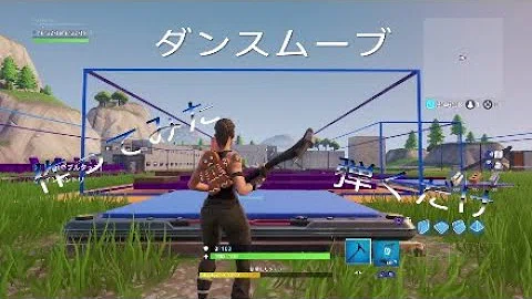 تحميل フォートナイトディスコフィーバー Mp4 Mp3