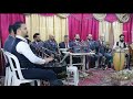 يا نبينا الهادي العدنان سرورنا تم والفضل قد عم فرقة الجود المنشد جودات قشقو حفل 2022 10 19 