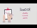 ✅حل اسئلة IQ الجزء الثانى واختبارات ذكاء شركات البترول والبنوك Mp3 Song