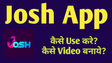 Josh App kaise use kare | josh app me video kaise banaye