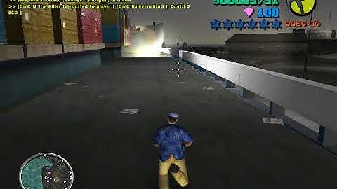 VCmp EC serVer Report