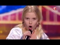 From TV Programme Ukraine S Got Talent Very Good Yodelling By A Young Girl Contestent From TV Programme Ukraine S Got Talent Very Good Yodelling By A Young Girl Contestent