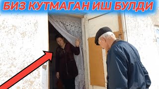 картинка: 9860080170702254. НАБАТ. Л