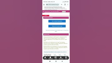 CAP ROUND 1 PROVISIONAL SEAT ALLOTMENT DECLARE TODAY TIME 🤔 MCA-CET 2023 #mcacet #mcacet2023