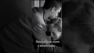 Мама - Честный #Shorts #Shortvideo #Мама #Mama #Томхарди #Честный #Legend