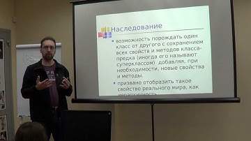 Шаблоны разработки ПО. Вводная лекция