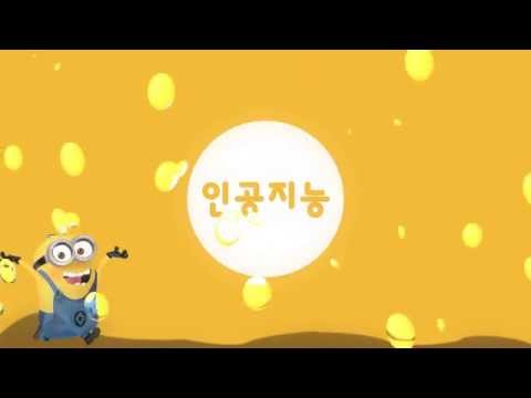 연습용 타이틀 2D 모션그래픽
