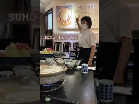 SUMO Hotpot Japanese Cod Tara 日式相撲鍋(旗艦店) 老闆娘邊煮邊介紹 Lẩu cá tuyết sumo Nhật Bản, cô chủ quán nhiệt tình