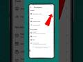 instagram monetization status check kaise kare || instagram monetization status #shorts