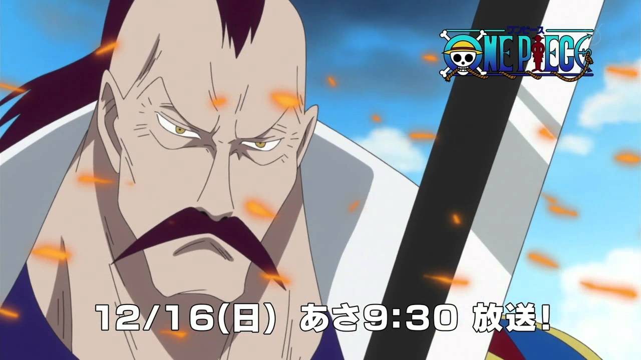 One Piece 577 Preview Full 15sec Version Youtube