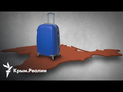 Что ждет россиян в Крыму после его деоккупации? | Крым.Реалии