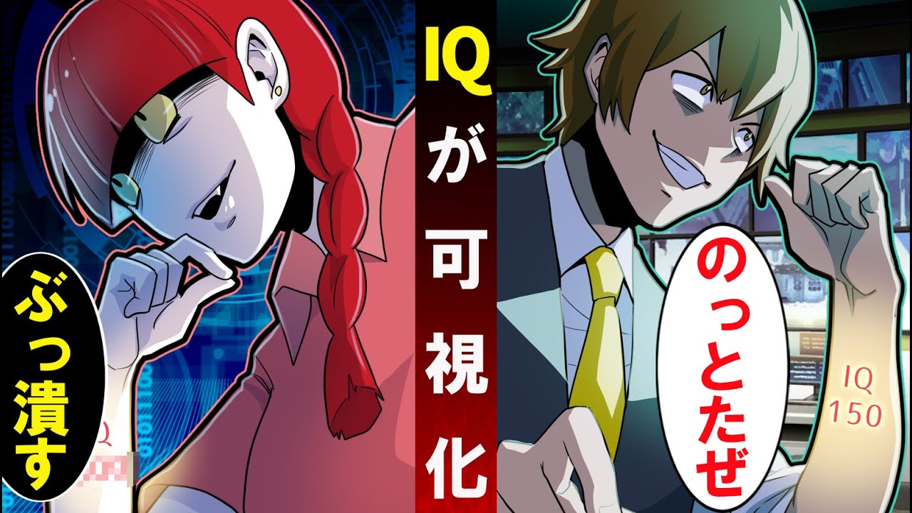 Scp 最強のdクラス職員の最期 勲章を与えられた英雄 先のない扉 Scp19 Youtube