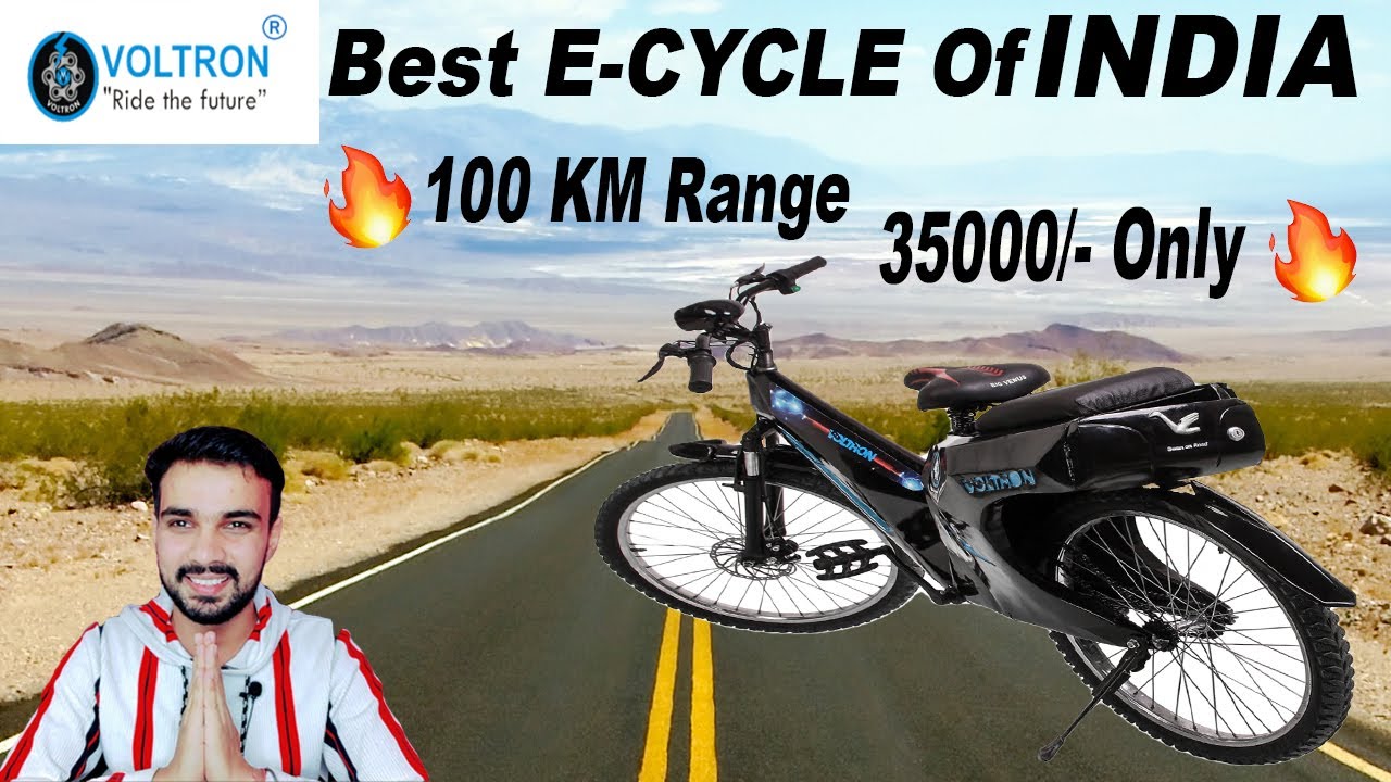 Best ECycle Of INDIA Voltron E Cycle 100 KM on One charge 🔥