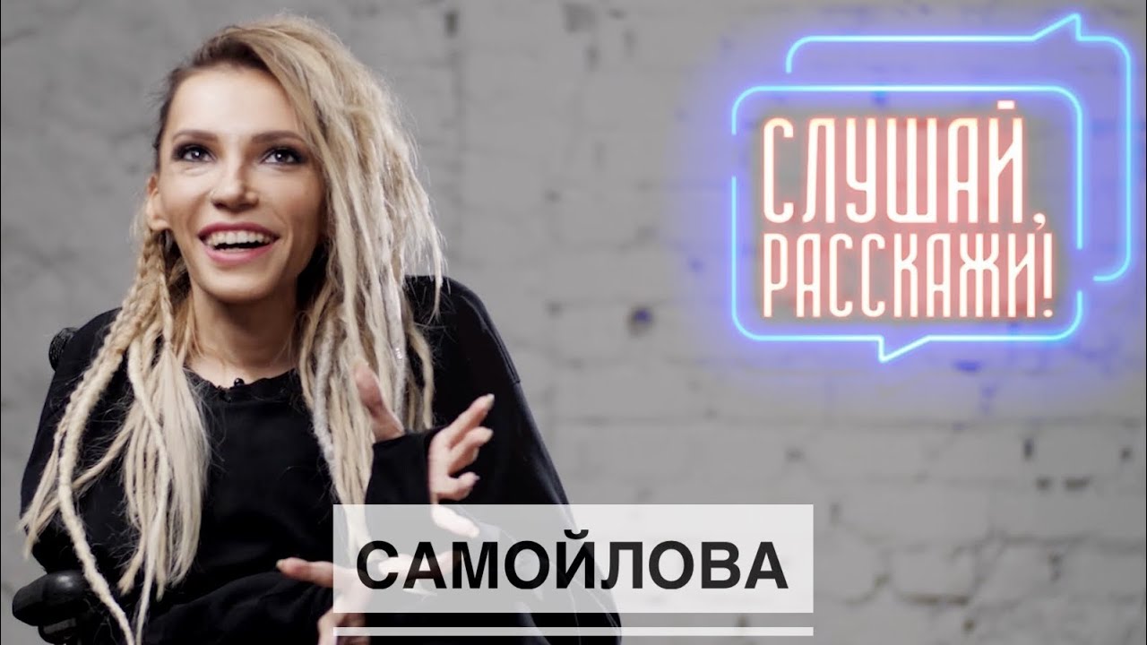 Юля феррари онлифанс