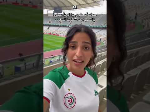  اكسبلور دويتو ضحك الوكره  عرس الناظور الغلا في المراره متابعه