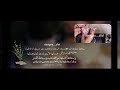 صديقتي عروس 2021 تهنئه يارفيقة عمري