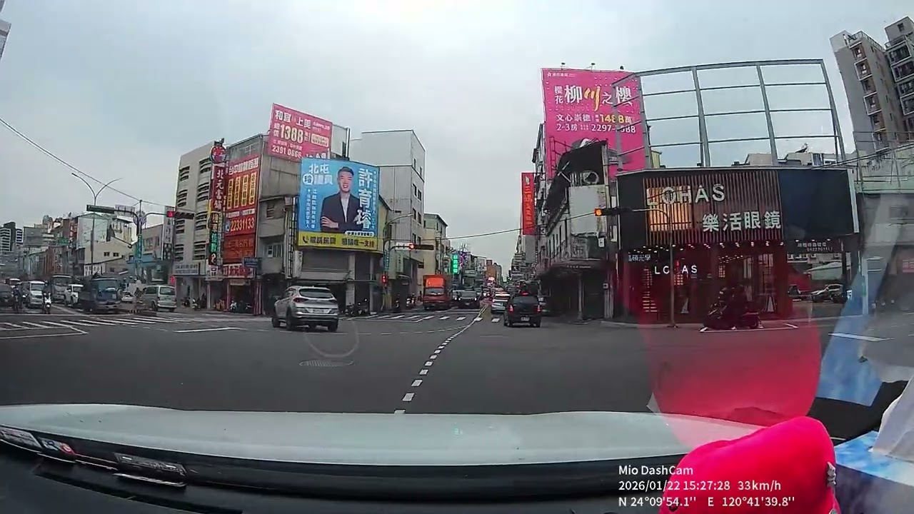 20260122 太平 - 北區