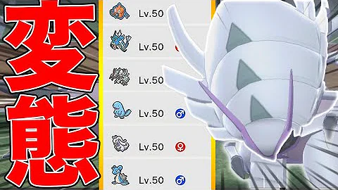 ドズル社live ポケモン