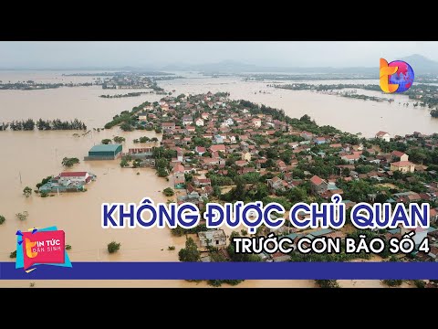Không được chủ