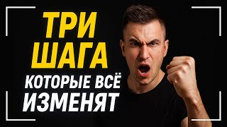 Мотивация для жизни: как действовать, когда лень и нет сил