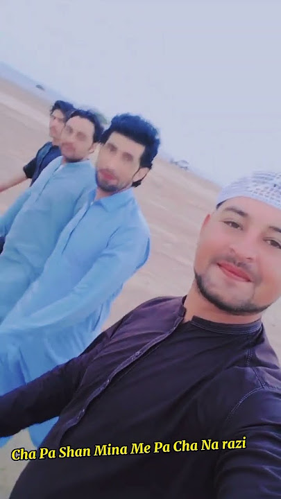 Meni ame nore Deri Wkre Sanam Pashto New Shorts TikTok reels #shortvideo