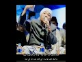 جسد تمكن حب احمد فيه