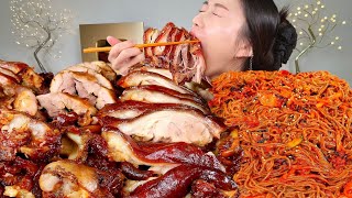 : LIVE)   +    MUKBANG