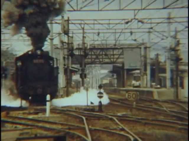 国鉄時代 1971年10月 国鉄時代のC1266 - YouTube