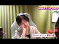 松田好花のオールナイトニッポン0 2026.04.29 の動画、YouTube動画。