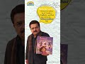 Bacha hai tu mera…