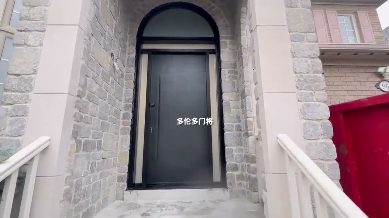 2023.12.22 Toronto, Markham, Front Door Installation