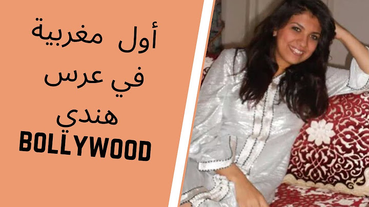 أول ظهور لأمي الهندية في عرس أخت زوجي بوليود ستايل |هدايا أهل العريس لآمنة| طريقة عمل اللدو